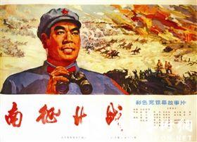 辽宁省普通高中毕业证书查询网